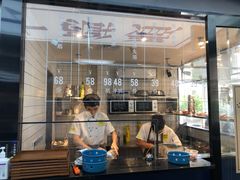 -味妙顺德厨房(绿地缤纷城店)