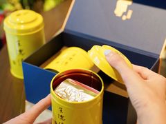 -王德传茶庄(上海新天地店)