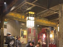 -袁老四重庆老火锅(桐梓坡店)