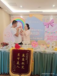 -盈月阁母婴护理中心·月子中心·月嫂育儿嫂