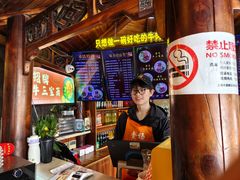 -金杨拉面王小吃面馆·牛三宝面·红烧牛肉粉