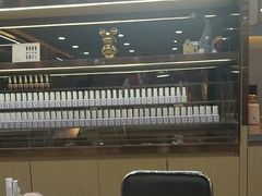 -海底捞火锅(天一广场亚细亚店)