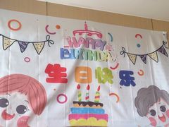 -海底捞火锅(莘松路店)
