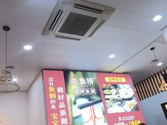 -鱻鱼捞.祥祥鱼锅(高淳一店)