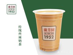 -兰芳园丝袜奶茶(亦庄大族店)