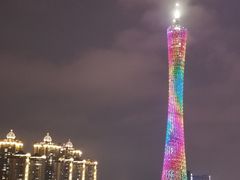 -珠江夜游广州塔·中大码头