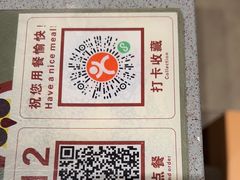 -椰小鸡·琼州糟粕醋·火锅(美兰缤纷城店)