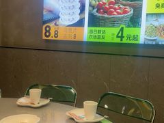 -味之绝美蛙鱼火锅(八号路店)