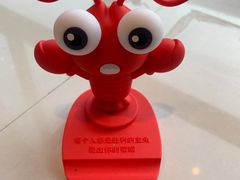 -王红军龙虾(新民路店)