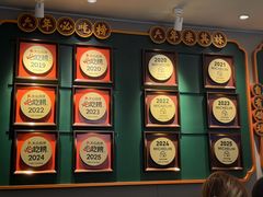 -大鸽饭(岗顶店)