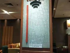 -北京中成天坛假日酒店·穹宇咖啡厅