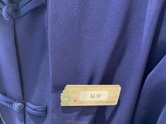 -桂满陇-锦绣江南(万象城店)