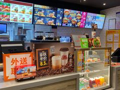 -汉堡王(西铁营万达店)