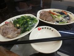 -庆丰包子铺(白塔寺店)