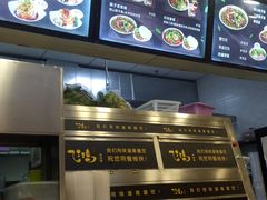 -飞鸿肉夹馍(橡树街区店)