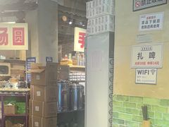 -五里关火锅(牛市口店)