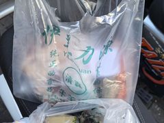 -清真·白记年糕(牛街北口店)