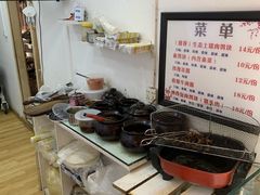 -内涵饵块