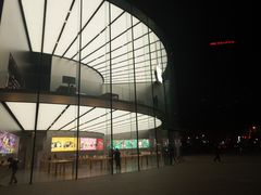 -Apple零售店(新街口店)