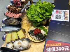 -坛子李地摊烤肉(罗斯福店)