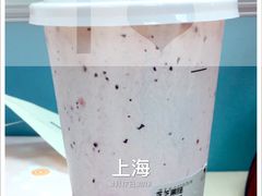 -喜茶(上海打浦桥日月光gelato lab+店)