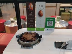 -813芭依珊 BAESAn(皇冠十畝地店)
