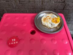 -上池面馆(上池正街39号院店)