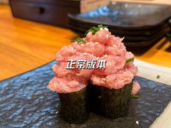-沼津港渔市(宏伊国际广场店)