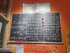 -荆九爷爆炒桥头三嫩(夫子庙店)