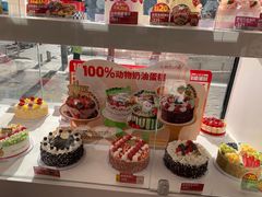 -味多美蛋糕(苏州街地铁店)
