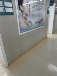 -河南中医药大学第一附属医院-医疗整形
