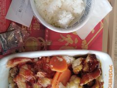 -吉野家(上地三街店)