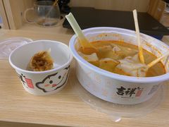 -吉祥馄饨(杭州博库书城店)