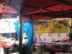 -芒果糯米饭摊子