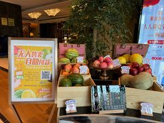 -兰州皇冠假日酒店