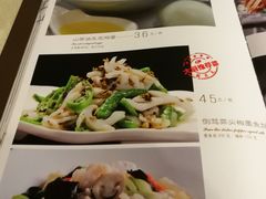 -新开元大酒店(杭州大关店)