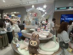 -泡泡玛特POPMART(大卫城店)