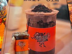 -囍福咖啡(这有山店)