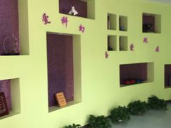 -上海市闵行科技幼儿园