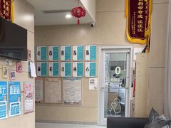 -谐和益家动物医院·免疫绝育·血液透析·宠保定点医院(高新伊藤分院)