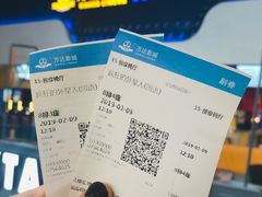 -万达影城(金牛万达广场激光IMAX店)