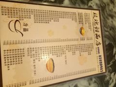 -玫瑰甜品(文明路店)