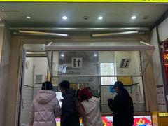 -易老大蛋烘糕(奎星楼总店)