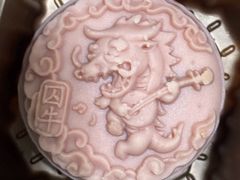 -御茶膳房皇家糕点博物馆(北京首店)