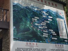 -藏龙百瀑风景区