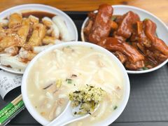 -凌记(泮塘路店)