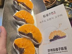 -牧童禧肉社·韩国炭火烤肉店(中粮祥云小镇创始店)