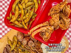 -绝味鸭脖(乌石浦地铁站店)