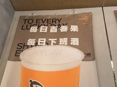 -下酒(华熙店)