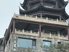 -句容茅山景区